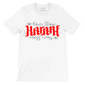 Harare Never Sleeps Ambigram Premium Short Sleeve T-Shirt